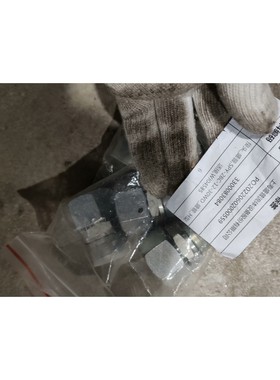 接头_盛普,SPY-2BC-12-30WD盛 WJ04585