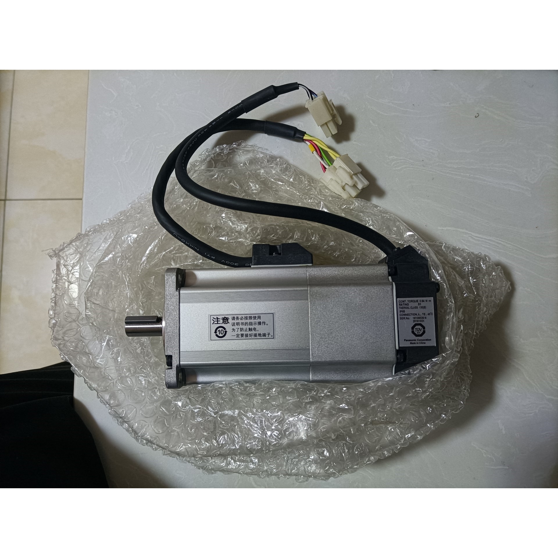 伺服电机,MHMJ022G1V ,高惯量带刹车,全新原装