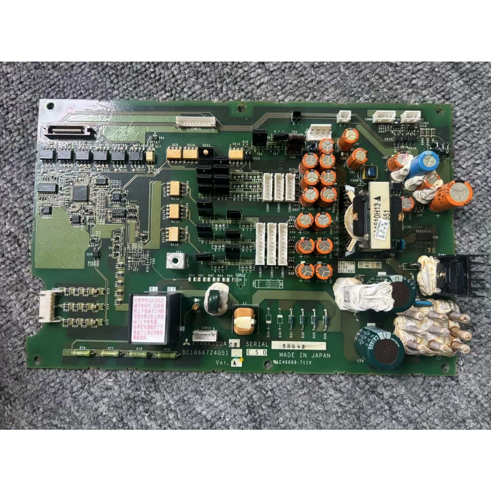 A74MA500A,BC186A724G51