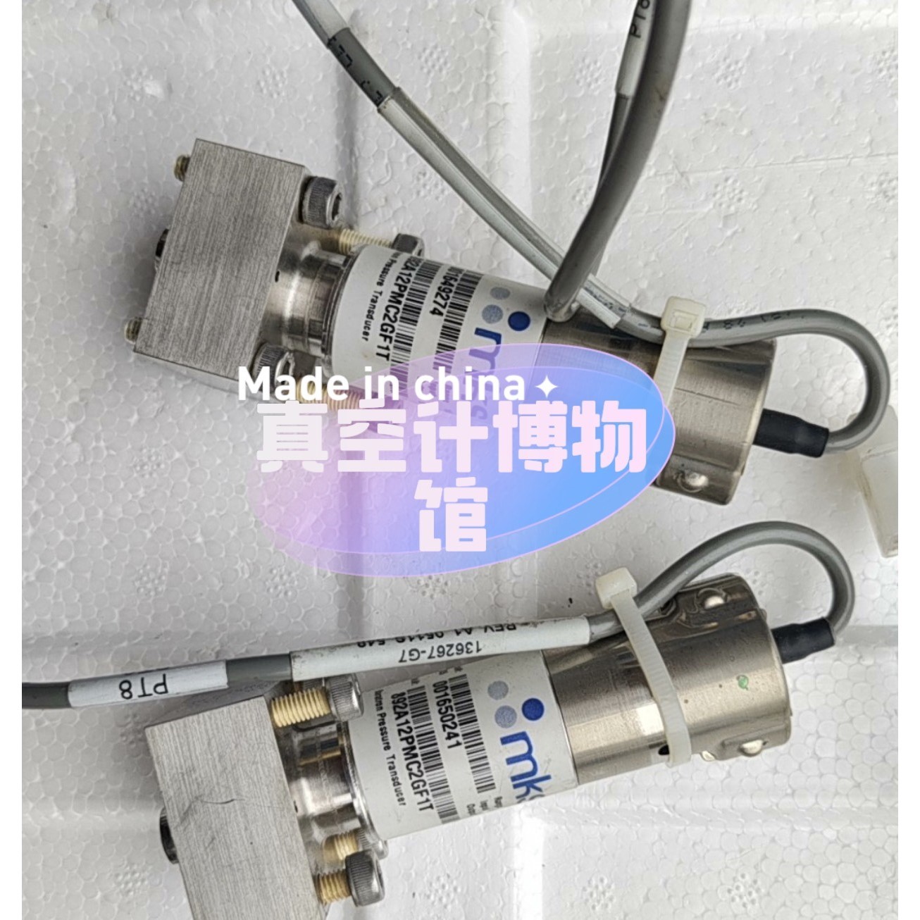 4005-T150L7R503A,2007-T3537R