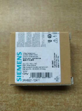 3RH6921-1DA11辅助开关.1常开+1常闭,全