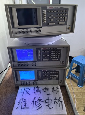 Zentech 3302 1MHz数字电桥,型号LCRZ M