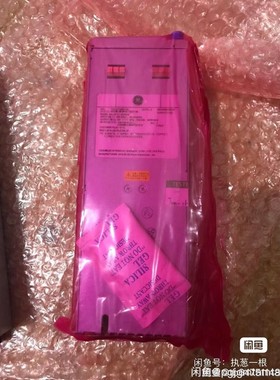 GE电源 XSP810 15CS17400134 库存全新,