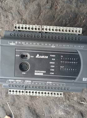 SycoTec 主轴 4060ER-S 主轴 88299研磨