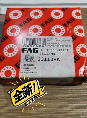 FAG原装进口轴承33110-A轴承原装德国进口轴承,现货供