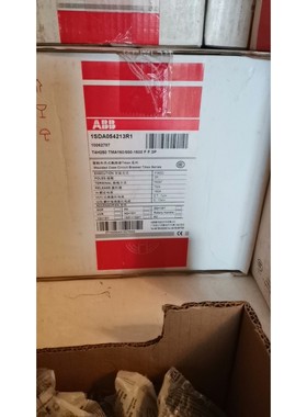 塑壳断路器 10062787  T4H250 TMA1