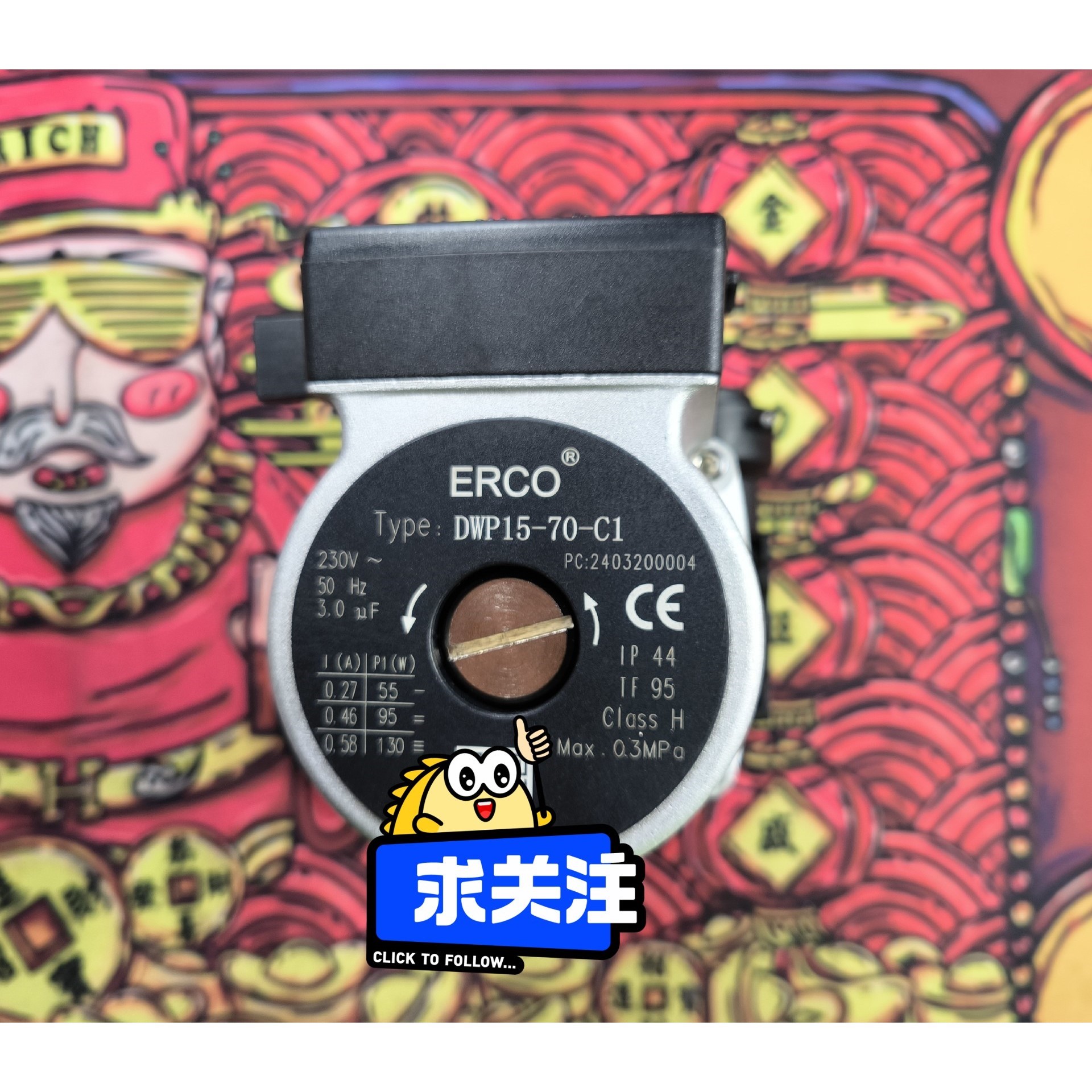 泰克TPS2024B示波器是一款在电子、通信和计算机领域广泛