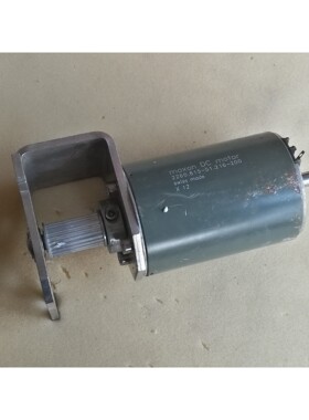 maxon DC motor 2260.815-51.216