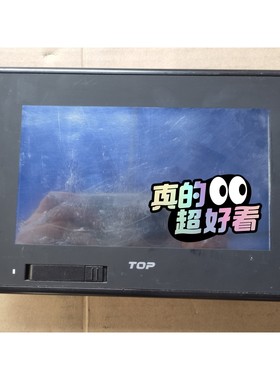 TOP触摸屏 TOPRW0700WD