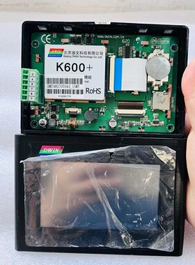 触摸屏/触控屏4.3英寸迪文串口屏DMT48270T043_