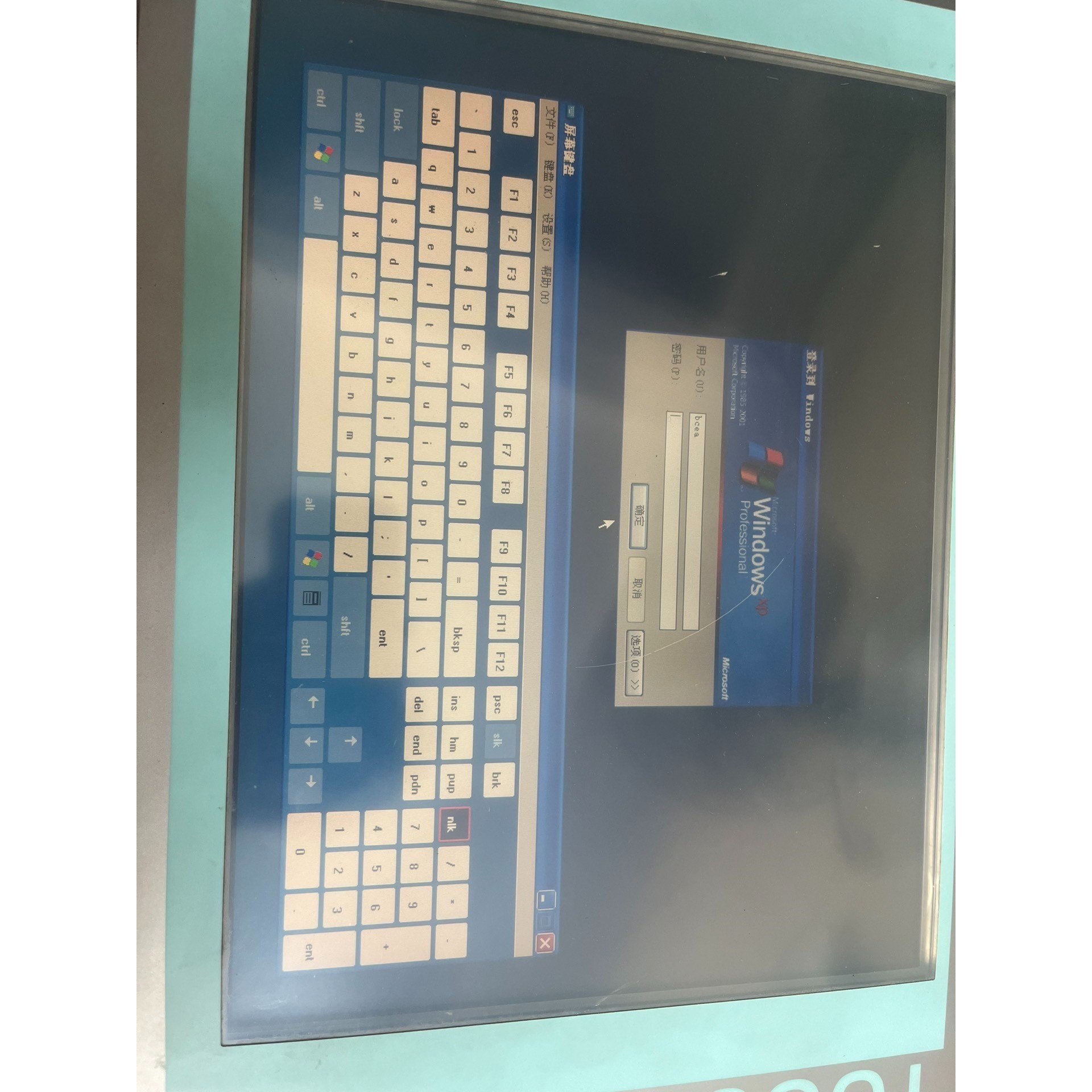 工控机6AV7822-0AB00-2AA0实物拍摄,能