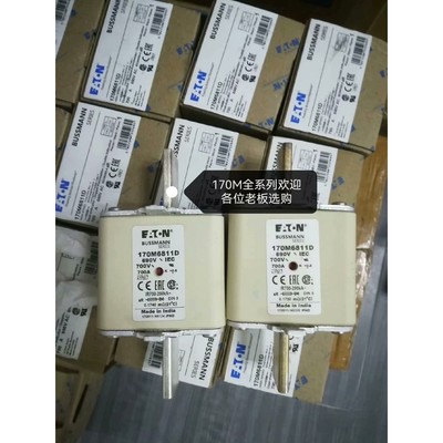 BUSSMANN熔断器 170M6811D 690V 700