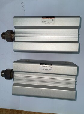 日本制低油压缸CHDQHB40-75M 2支 闲置未使