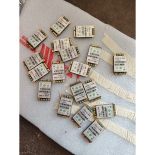 U8300W LTE无线数据终端 4G模块一共有18个,图