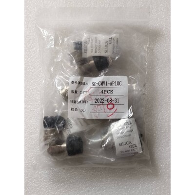 SUNCHU伺服电机编码器插头10芯直插接头,型号SC-CM