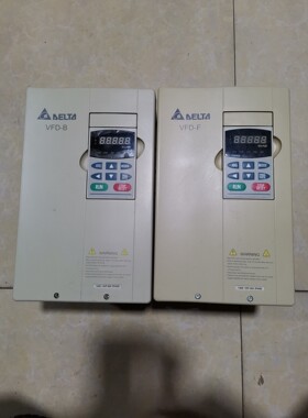 拆机台达变频器VFD075B43A/VFD075F43B各一