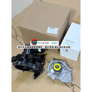 原装 UVS10D4G1 进口KROM霍科德UVS10D0G1