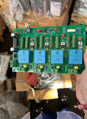 板子SPTD TC F-Crowbar BD V3.2