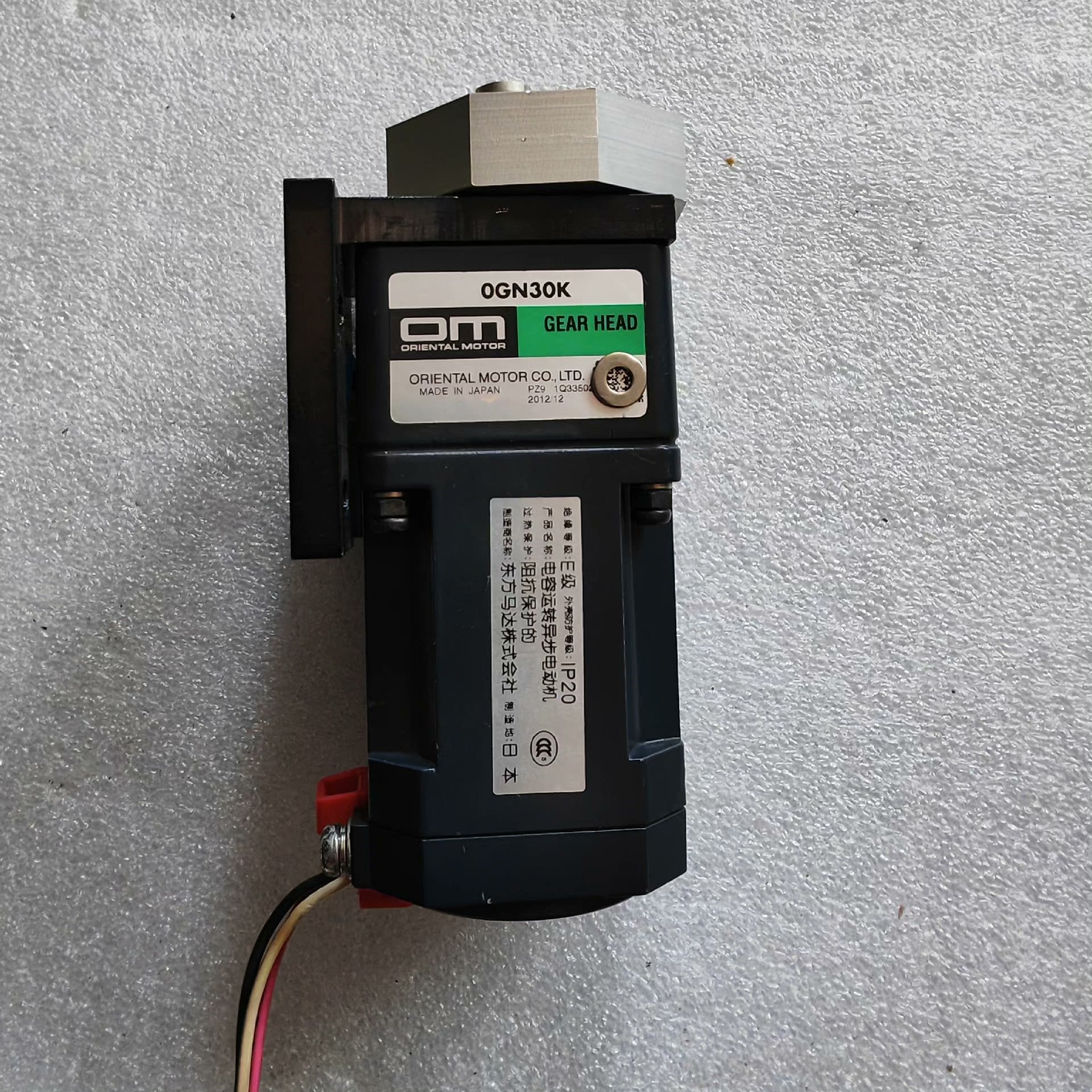 0IK3GN-DW2原装拆机货,都带0GN36K减速机,图片