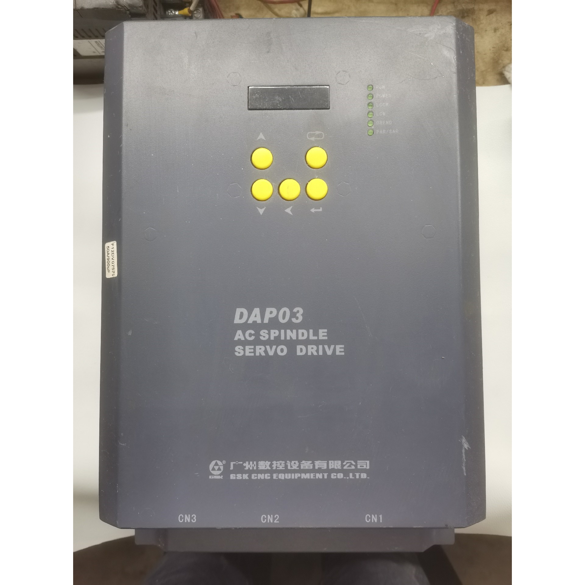 广数DAP03主轴伺服驱动器广州数DAP03-037 二手正