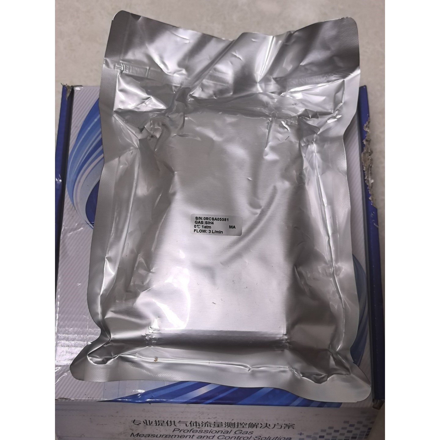 七星CS200A流量计,SiH4气体流量计,全新原装,流