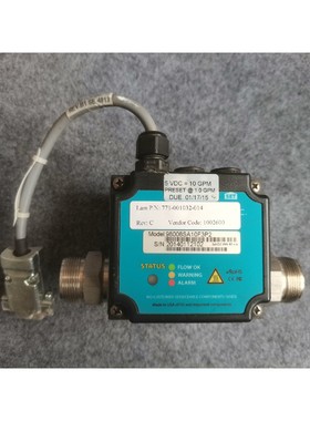 Lam 771-001032-014 RevC 98008S