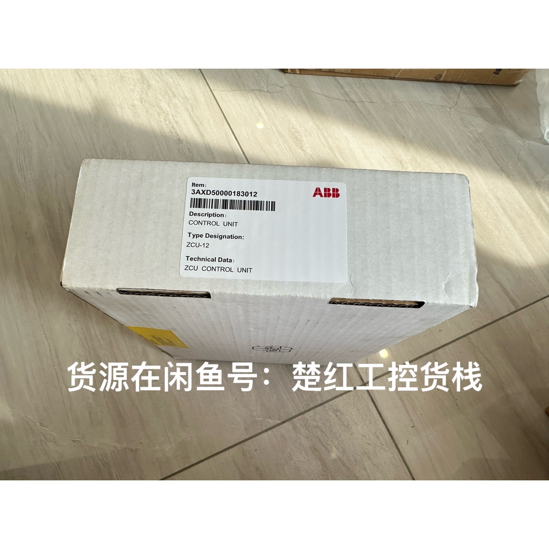 ZCU-12,3AXD50000183012,变频器C