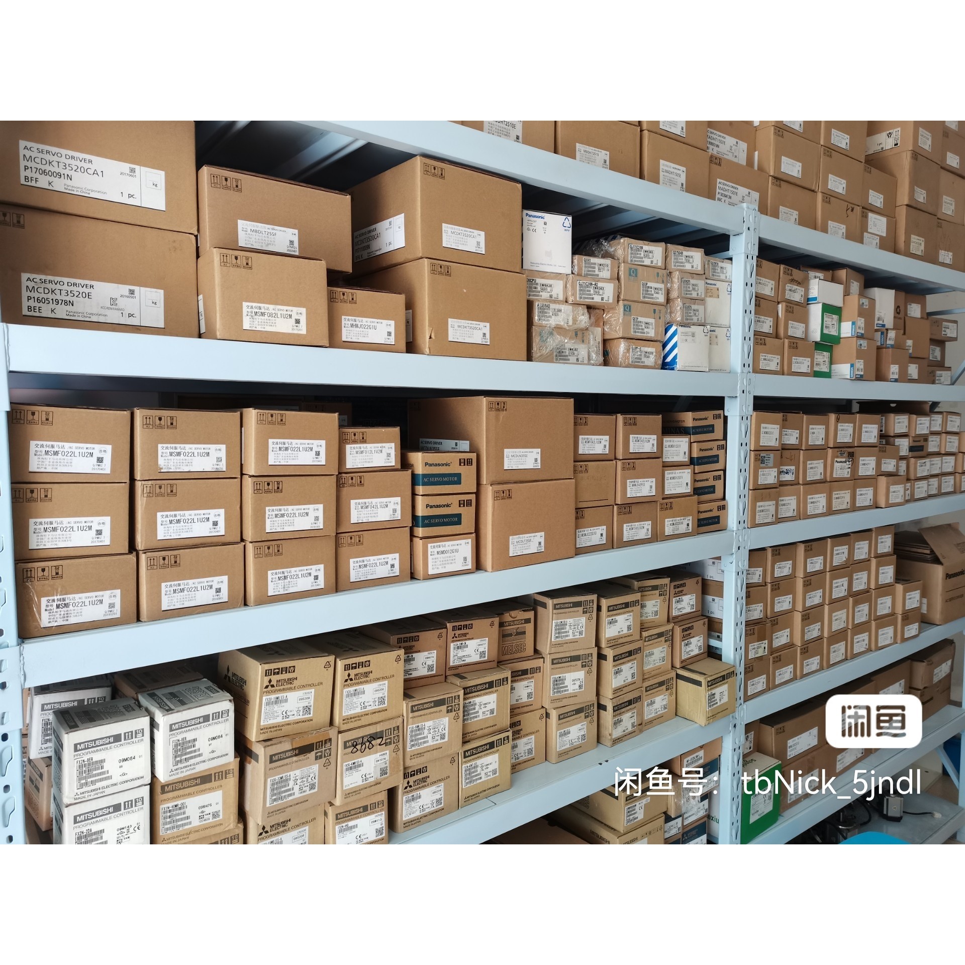 MDMF152L1G6M,MDMF102L1C6M,MDMF