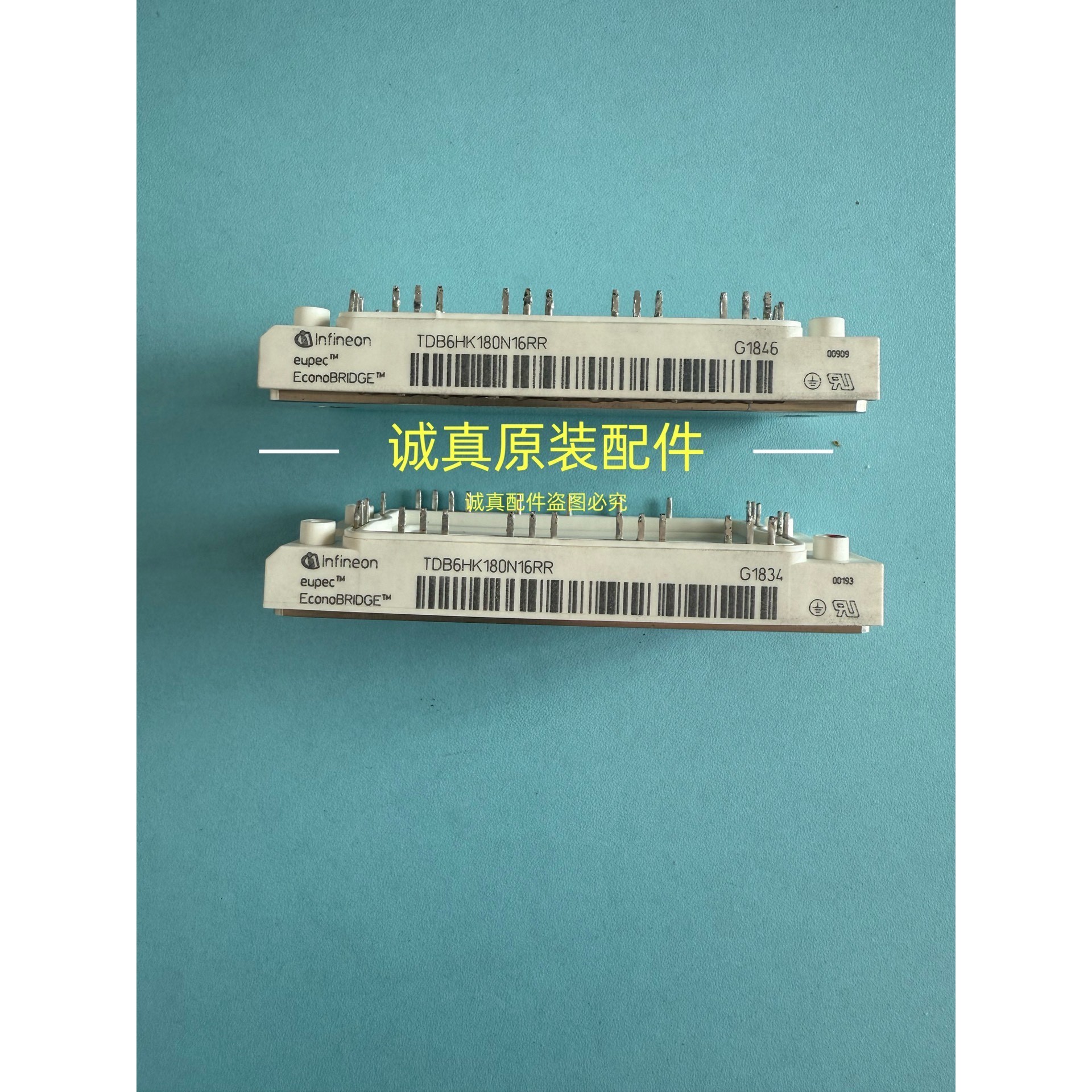 TDB6HK180N16RR几乎全新,全新变频器拆机现货价优