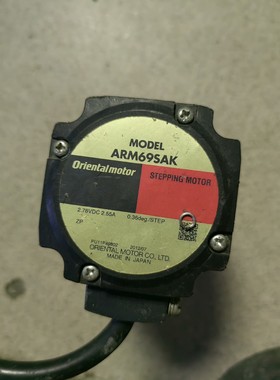 拆机东方步进电机:ARM69SAK:实物图现货: