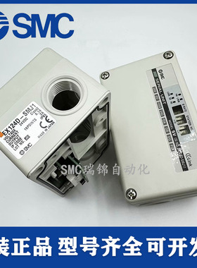 SMC模块EX122-SMJ1 EX124D-SMJ1 EX180-SMJ3 EX124D-SDN1 EX124U