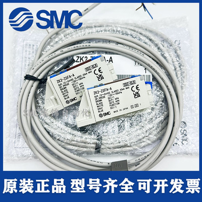 SMC全新ZK2-ZSEA-A/ZK2-ZSEB/ZK2-ZSVA-A/ZK2-ZSFA-A/ZK2-ZSVB-A