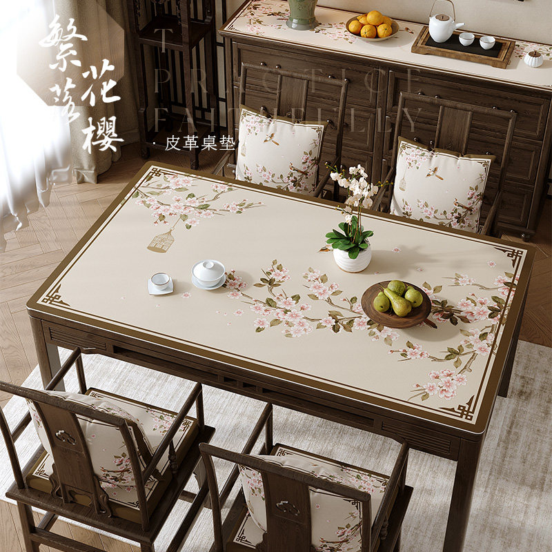 新餐桌垫皮革桌布防水防油免洗防烫家用桌面垫茶几台布繁,居家布艺,桌布,淘宝优惠券,粉丝福利购,淘宝优惠卷