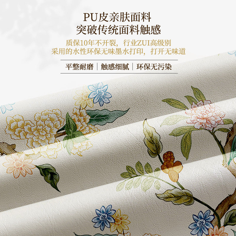 新中式棕色飘窗垫阳台垫子2023新款四季通用珍珠棉乳胶榻榻米定做