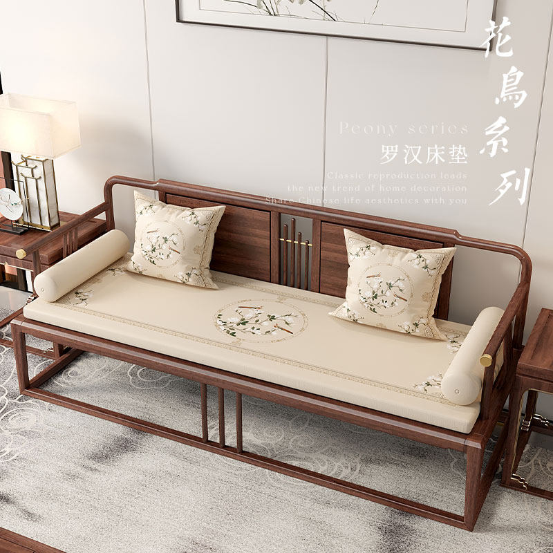 冉忆中式红木沙发坐垫定制