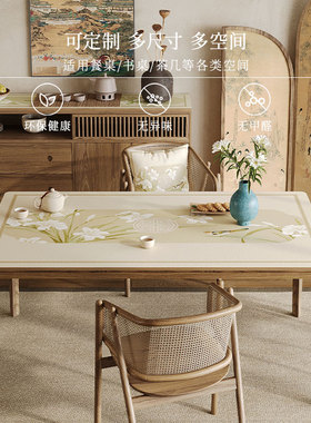 冉忆宋兰中式餐桌桌布防水防油防烫免洗高档禅意中国风皮革桌垫