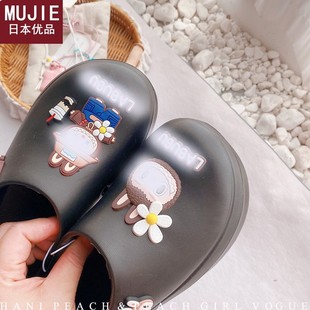 户外防水半包Eva拖 日本精工MUJIEHD6266A06黑色系可爱小精灵夏季