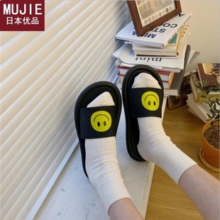 夏 日本精工MUJIE新款 ins潮时尚 居家情侣凉拖鞋 学生软底休闲男拖鞋