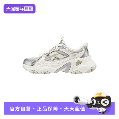 【自营】SKECHERS斯凯奇女子复古厚底休闲鞋运动鞋 150526/OWGR