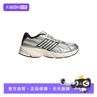 【自营】adidas阿迪达斯TECHNOCHAOS 2000女耐磨运动休闲鞋HQ7289