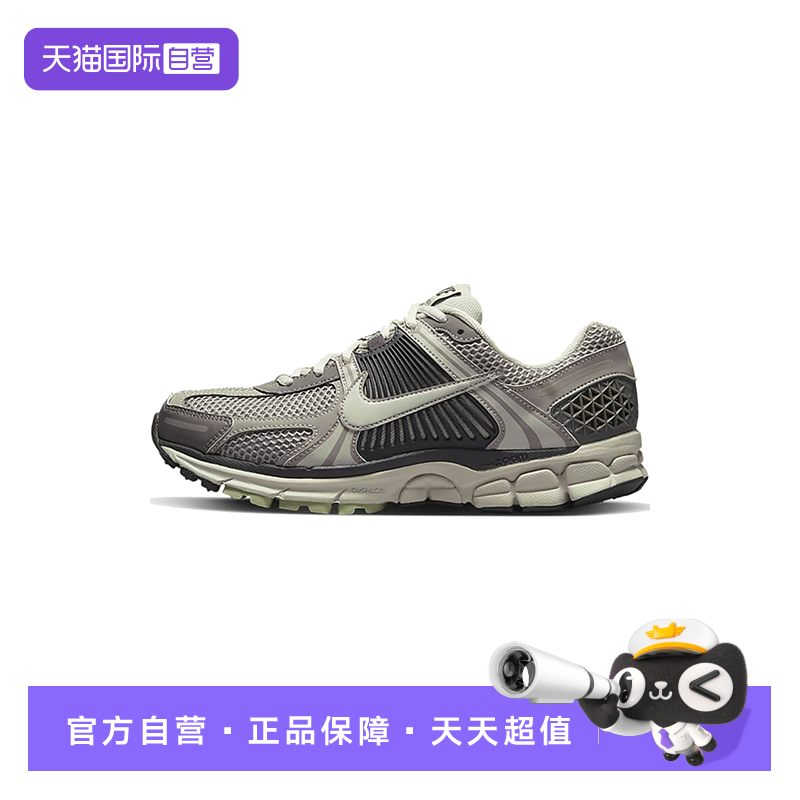 【自营】Nike耐克女鞋ZOOM VOMERO 5复古缓震跑步鞋FB8825-001
