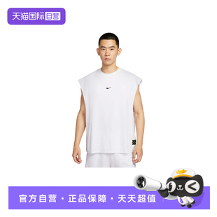 【自营】Nike耐克背心男子篮球运动服训练透气印花球衣HV1889-100