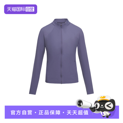 【自营】UA安德玛外套女子Premium Sleek训练跑步夹克6014346-520