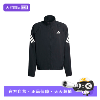 【自营】adidas阿迪达斯跑步运动外套男子舒适休闲梭织夹克JZ7717