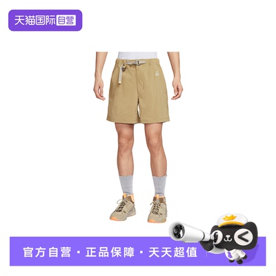 【自营】Nike耐克短裤男户外徒步透气运动裤梭织五分裤FN2431-297