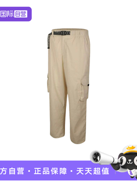 【自营】Nike耐克男裤梭织透气宽松直筒长裤多袋工装裤FV7348-229