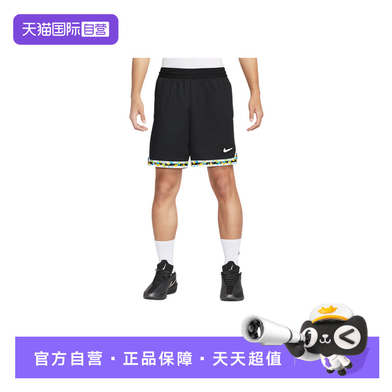 【自营】Nike耐克男短裤Dri-FIT 速干透气篮球裤运动裤HV3538-010