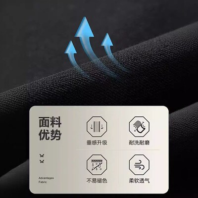高端酒店宾馆厨师长工作服短袖烘焙饭店西餐总厨黑色夏季定制男士