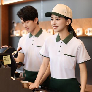 夏季 服务员工作服短袖 饭店餐饮奶茶烧烤店工装 t恤印字透气POLO衫