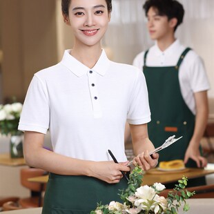 酒店餐厅烧烤饭店奶茶店服务员短袖 餐饮企业工作服团体POLO衫 T恤